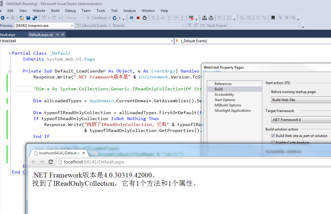 如果你安装了.net 4.5，即使目标版本为4.0，4.5的新类型也会加载进来